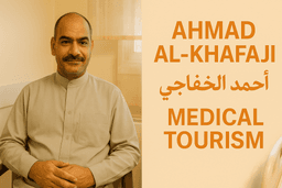 alaanmed